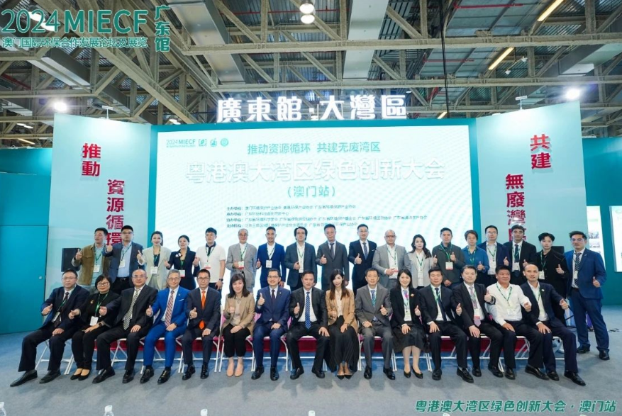 1711778400410567.png image.png