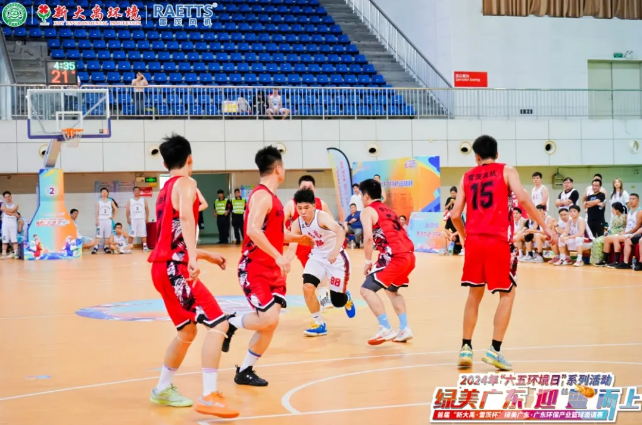 1718152451610207.png image.png