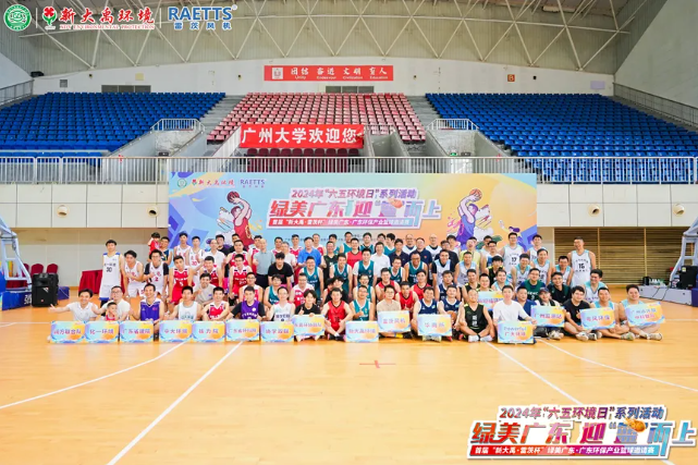 1718152494195985.png image.png