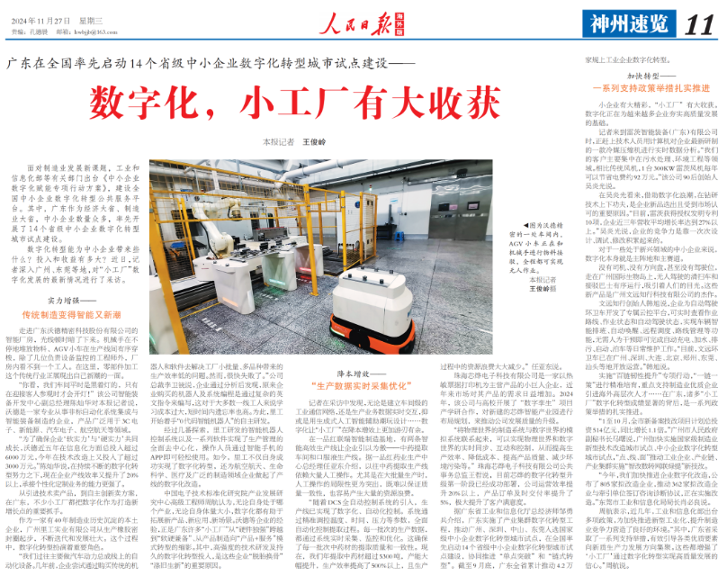 1734497990407462.png image.png