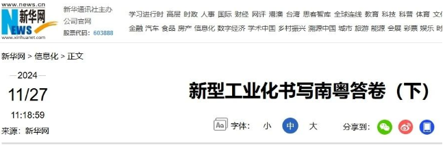 1734498144774034.png image.png