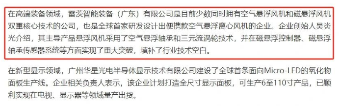 1734498425200503.png image.png