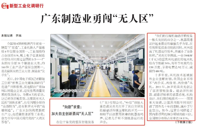 1734498586919842.png image.png