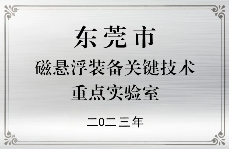 1739346159460274.png image.png