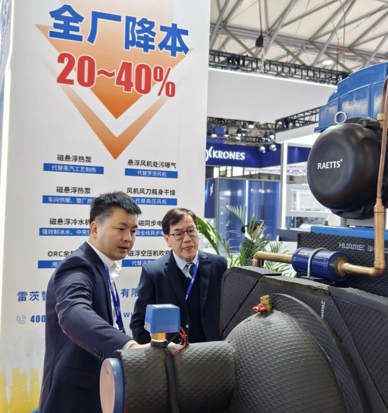 1741568624987242.png image.png