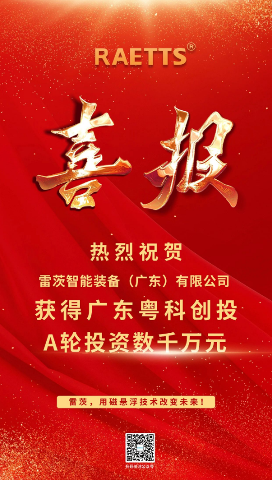 1747970161997346.png image.png