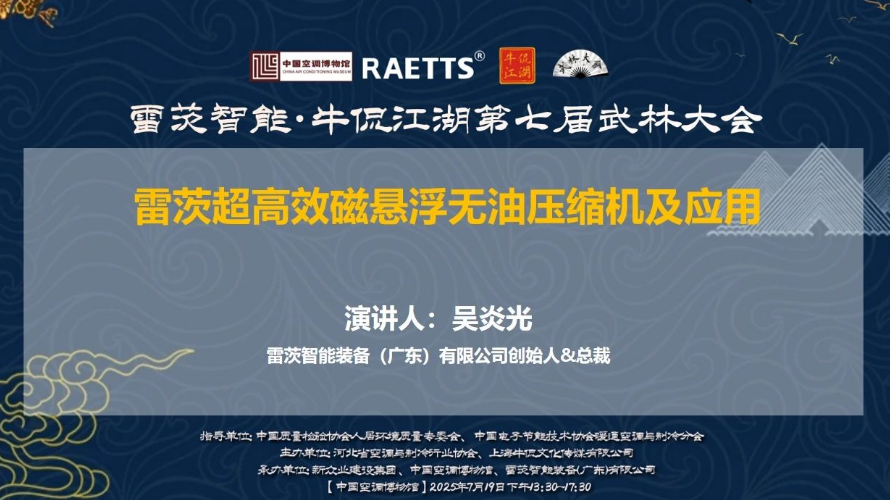 1753078542642253.png image.png