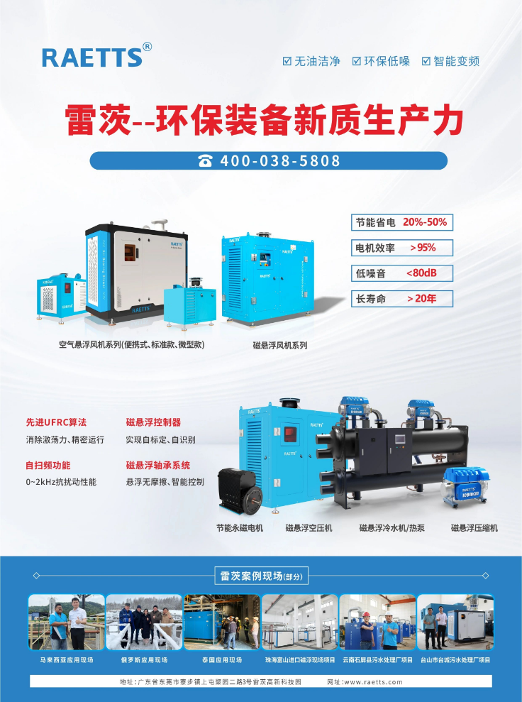 1753929133520781.png image.png