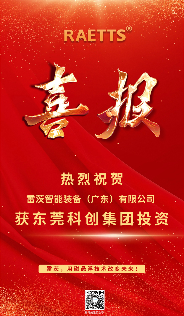 1755851473386505.png image.png