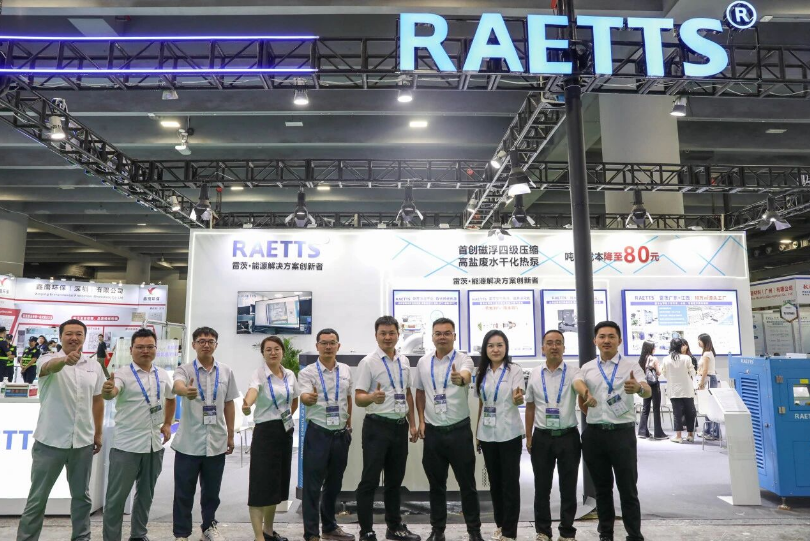 1758185852327256.png image.png