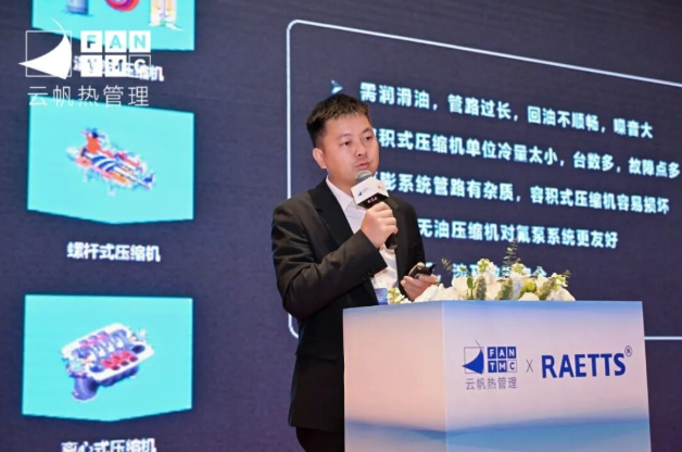 1768523746461737.png image.png