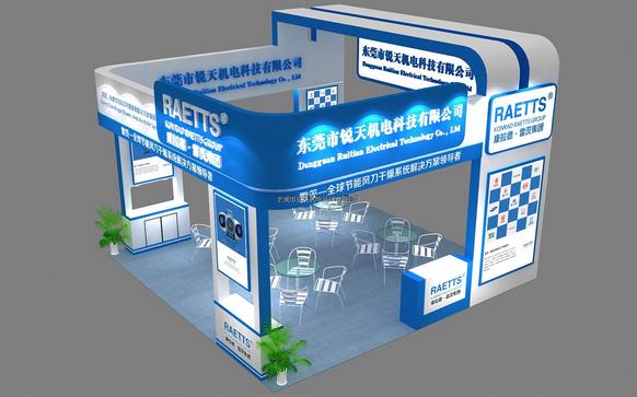 NG娛樂風刀干燥系統 NG娛樂風刀干燥系統