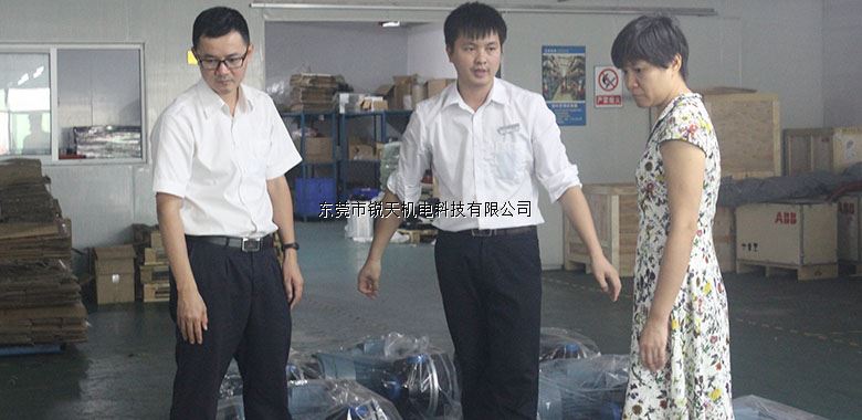 弲��Ƽ���犾��L�����O�y�������L����˾����