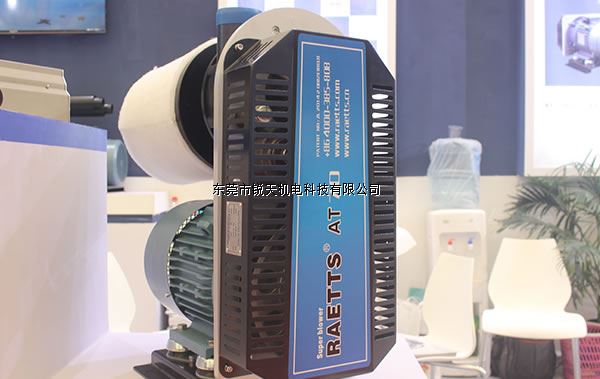 高速離心風(fēng)機(jī) 201611021102026748.jpg