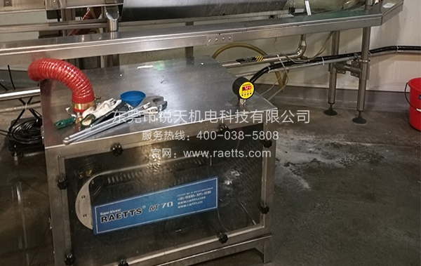 制藥工業(yè)除水干燥解決方案 制藥工業(yè)除水干燥解決方案