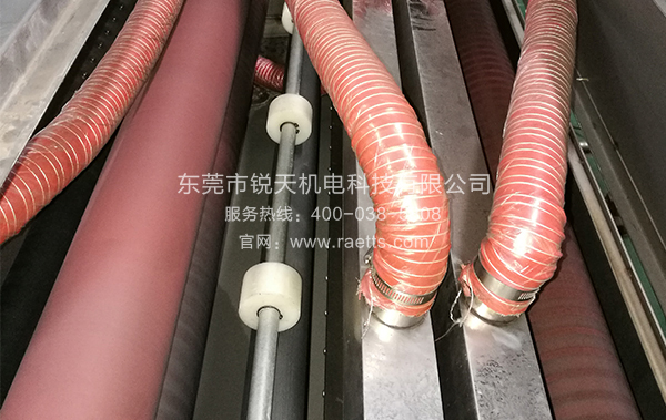 鋼板驅除水分解決方案 鋼板驅除水分解決方案