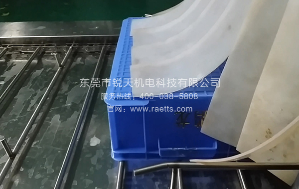 �L������ϵ�y