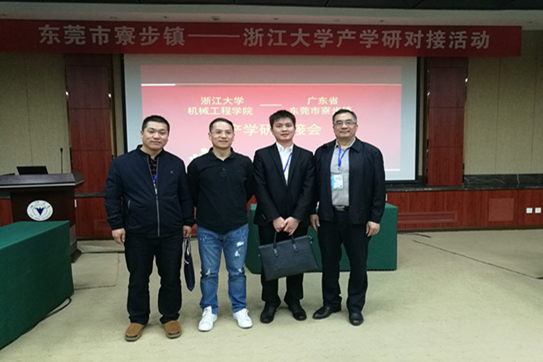 NG娛樂超級風機 NG娛樂超級風機