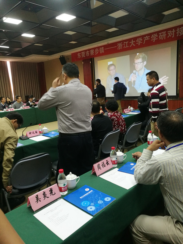 NG娛樂超級風機 NG娛樂超級風機