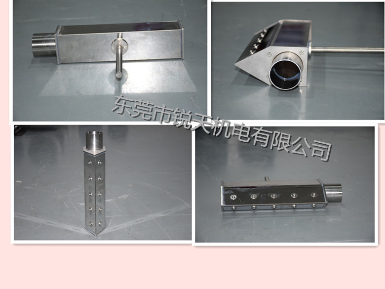 不銹鋼風刀 不銹鋼風刀