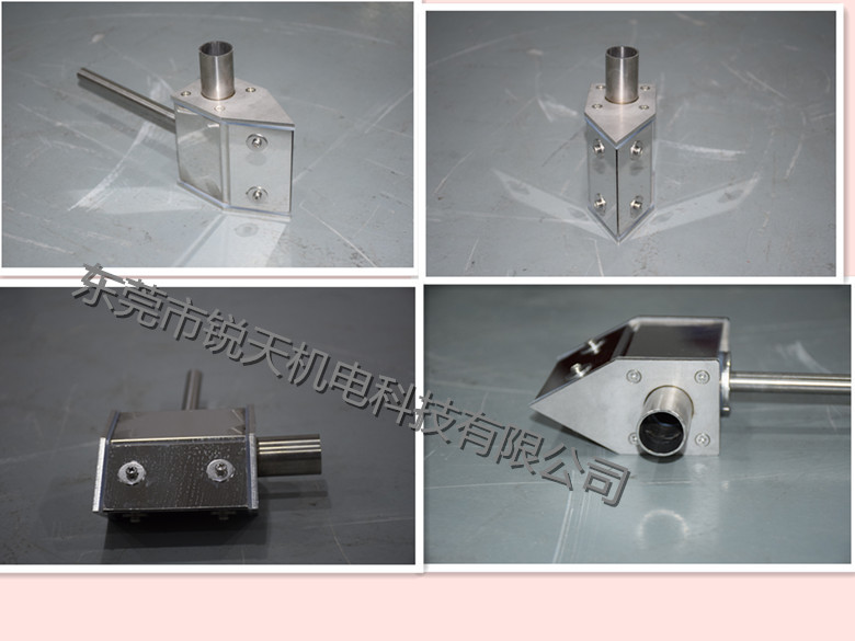 不銹鋼風刀 不銹鋼風刀