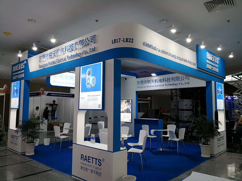 ֩�����L��