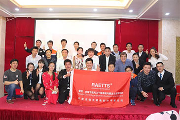 2017���J��Ƽ�����������P