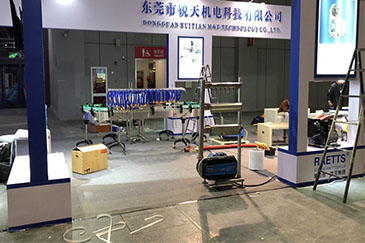 NG�ʘ������L�C����2017�Ϻ����H�ƽ����F��