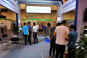 �|ݸ���J��C늿Ƽ����޹�˾�y����Ʒ��NG�ʘ���RAETTS������2017�Ї���������ʳƷ�ӹ��Ƽ��ͣ����u����ˎ�����Ƽ�չ�[����