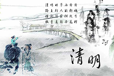 �J��C�2017���������ż�֪ͨ