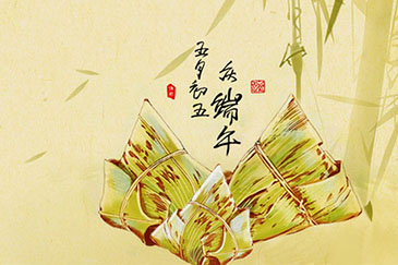 �J��C�2016����繝�żٰ���