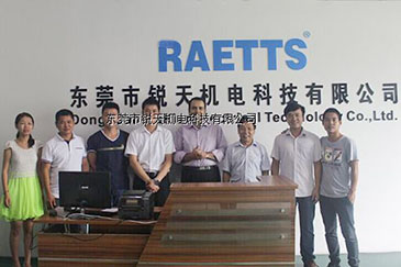 ����ף�R����˾���w���v����Ƽ��@