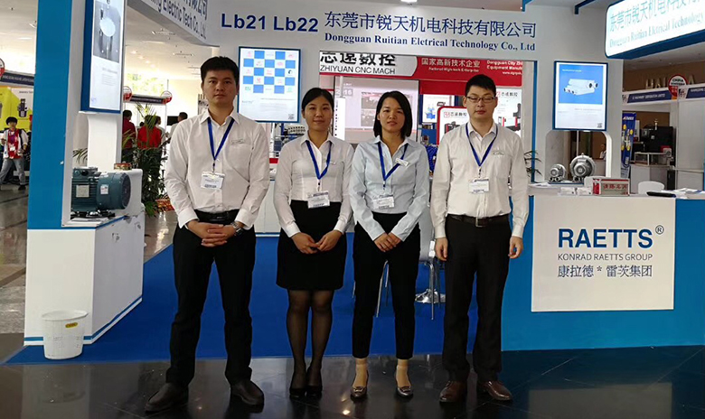 超級(jí)風(fēng)機(jī) 超級(jí)風(fēng)機(jī)