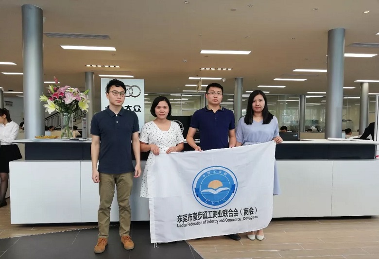 弲������̕��ؕ�̎7�����L�J��