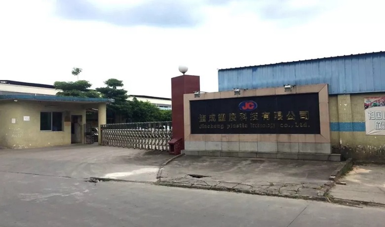 弲������̕��ؕ�̎7�����L�J��