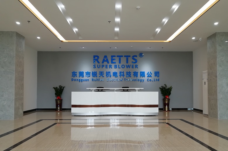 �J��C늿Ƽ����޹�˾ǰ�_