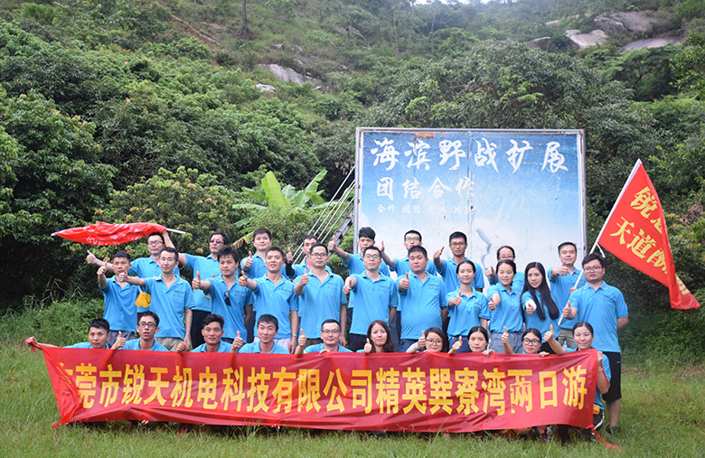 Ұ����չ������ɳ����ӛ�J�������弞�֮��