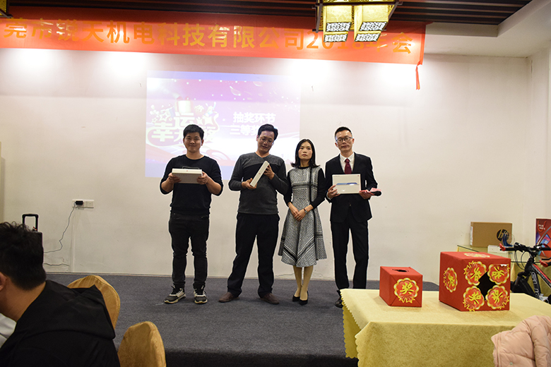 ���Ȫ��A��ƽ��һ�_