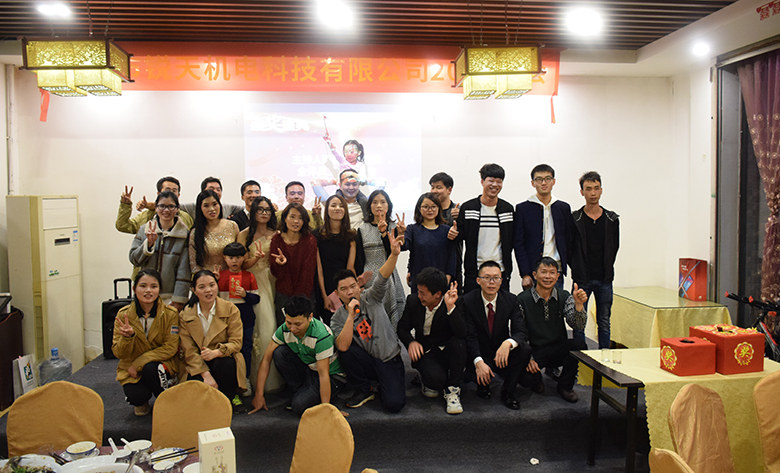 ��˾���w�����