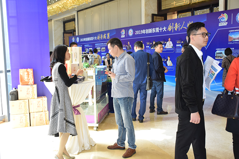 銳天科技喜獲“2018年百優(yōu)創(chuàng)新會員單位”榮譽稱號 銳天科技喜獲“2018年百優(yōu)創(chuàng)新會員單位”榮譽稱號