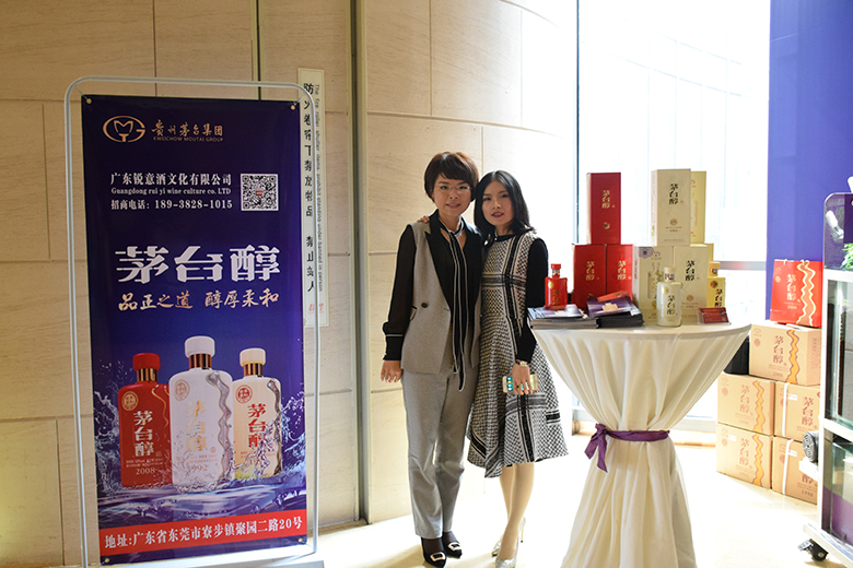 銳天科技喜獲“2018年百優(yōu)創(chuàng)新會員單位”榮譽稱號 銳天科技喜獲“2018年百優(yōu)創(chuàng)新會員單位”榮譽稱號