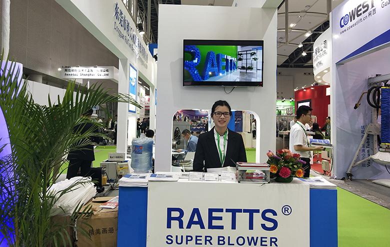 超越期待丨銳天廣州包裝展領航出發 超越期待丨銳天廣州包裝展領航出發