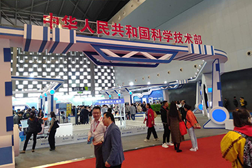 NG�ʘ��L(f��ng)�C(j��)������ߌÇ��H���g(sh��)�M(j��n)���ڽ��ו�(hu��)