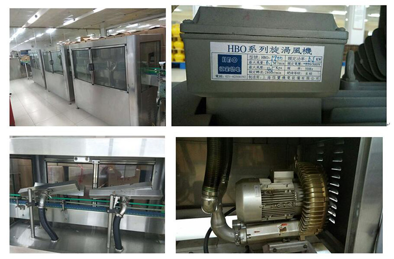 貴州國臺酒業白酒風刀干燥系統節能改造方案 貴州國臺酒業白酒風刀干燥系統節能改造方案