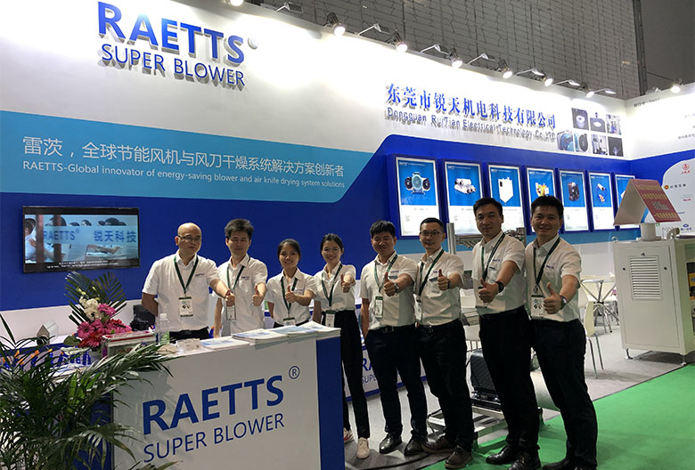 �M���Ϻ����bչ��չ�FNG�ʘ������L�C֮��