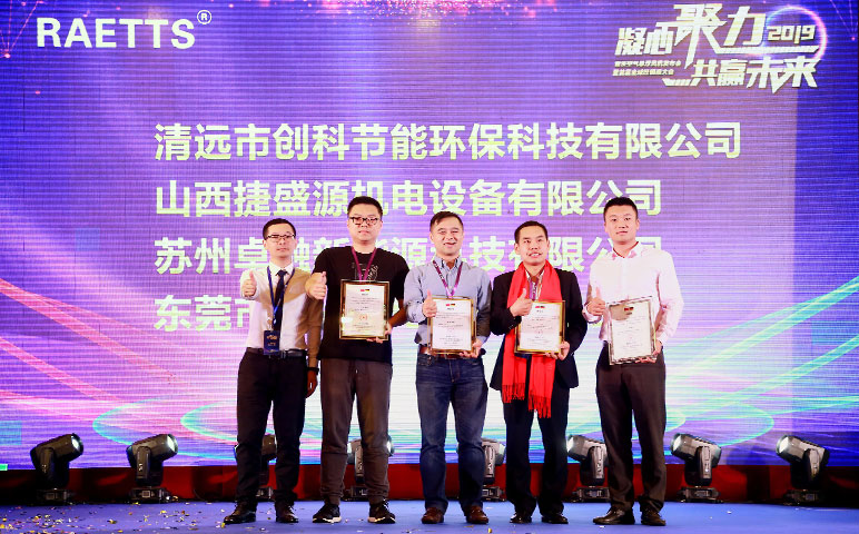 經銷商簽約.jpg 經銷商簽約.jpg