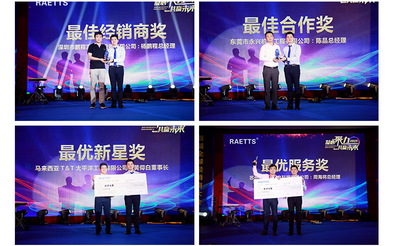 晚宴1.jpg 晚宴1.jpg