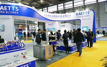 NG�ʘ��Ϻ�CBSTչ�ھŌ��Ї����H��Ϲ��I�Ƽ�չ�����չ�