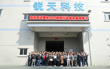 �y��ͬ�� ���T�x��|NG�ʘ����T���Єӡ�2020�A�M�ɹ���