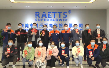 �_���󼪱�־�ɳ����J��Ƽ��c���y�ֲ��M,��ͬ�^��2020��